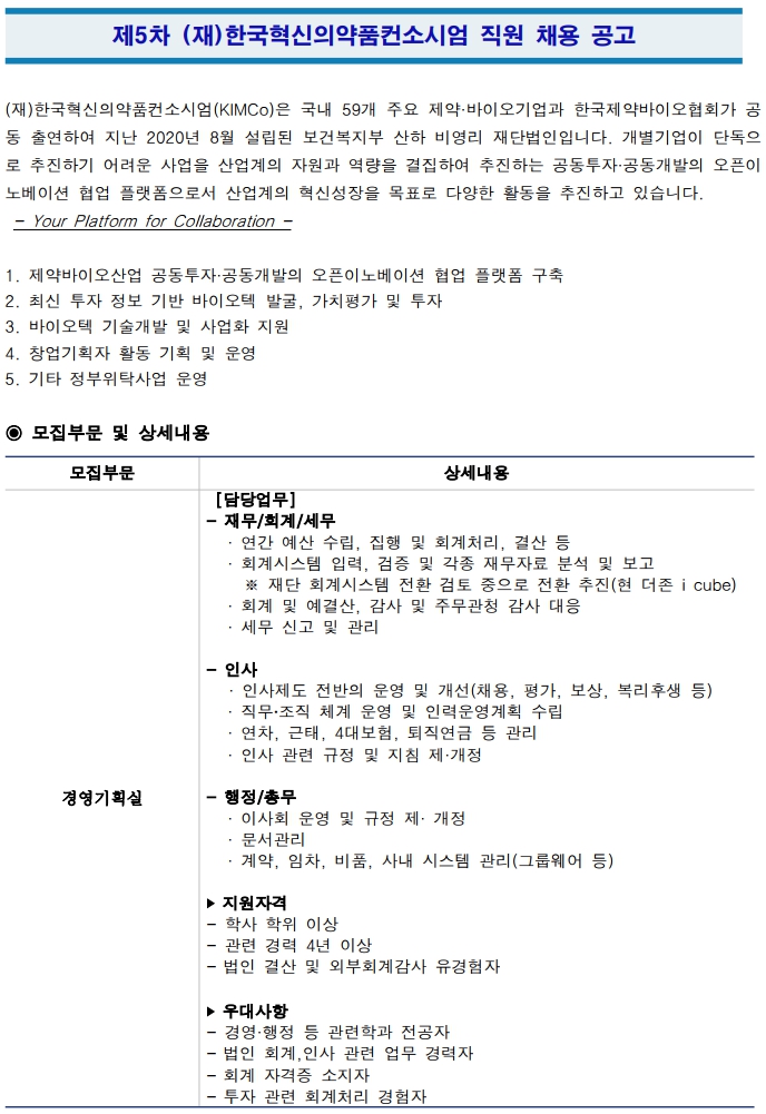 e649ccc18a9e2dc715d242dc2bb33a86_1761116237_0646.jpg